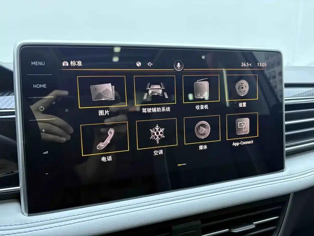 Tiguan L 2022 380TSI Automatic 4WD R-Line Premium Edition 7-Seater — миниатюра 25