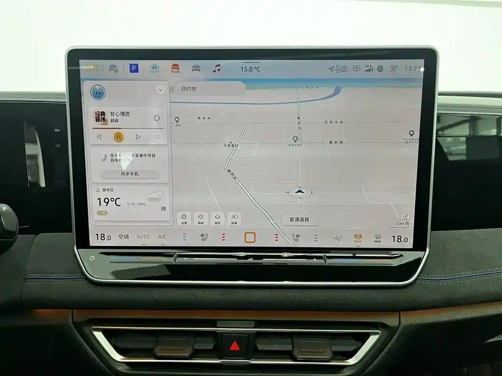Tiguan L 2024 PRO 330TSI 2WD R-Line Supreme Edition — миниатюра 10