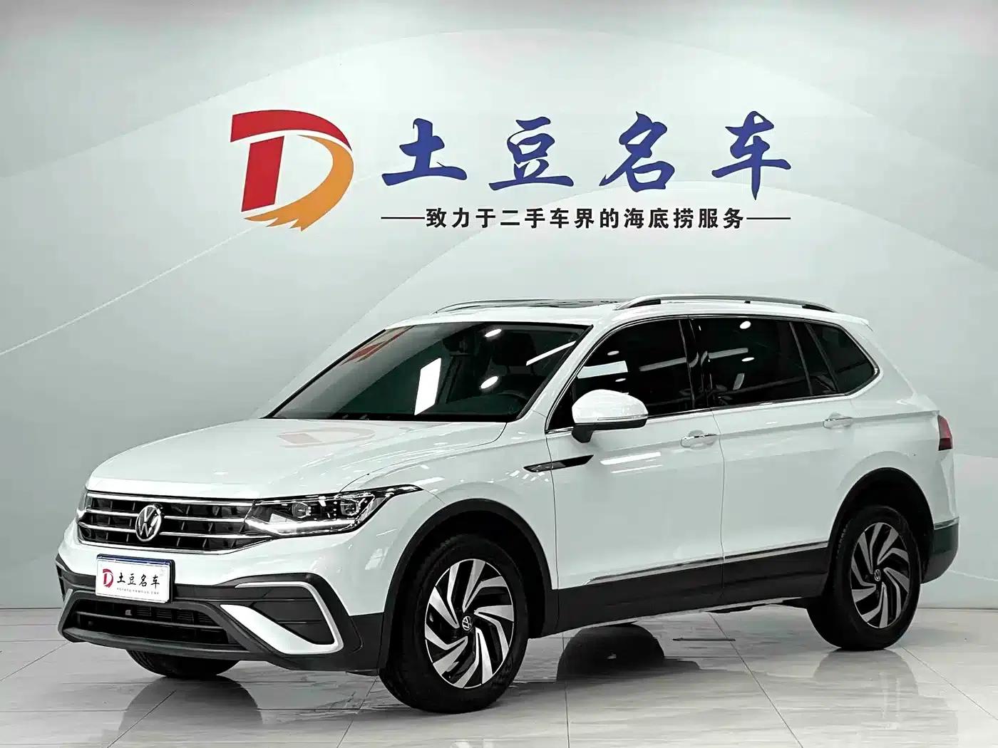 Tiguan L 2023 280TSI Automatic 2WD Trendy Limited Edition — миниатюра 1
