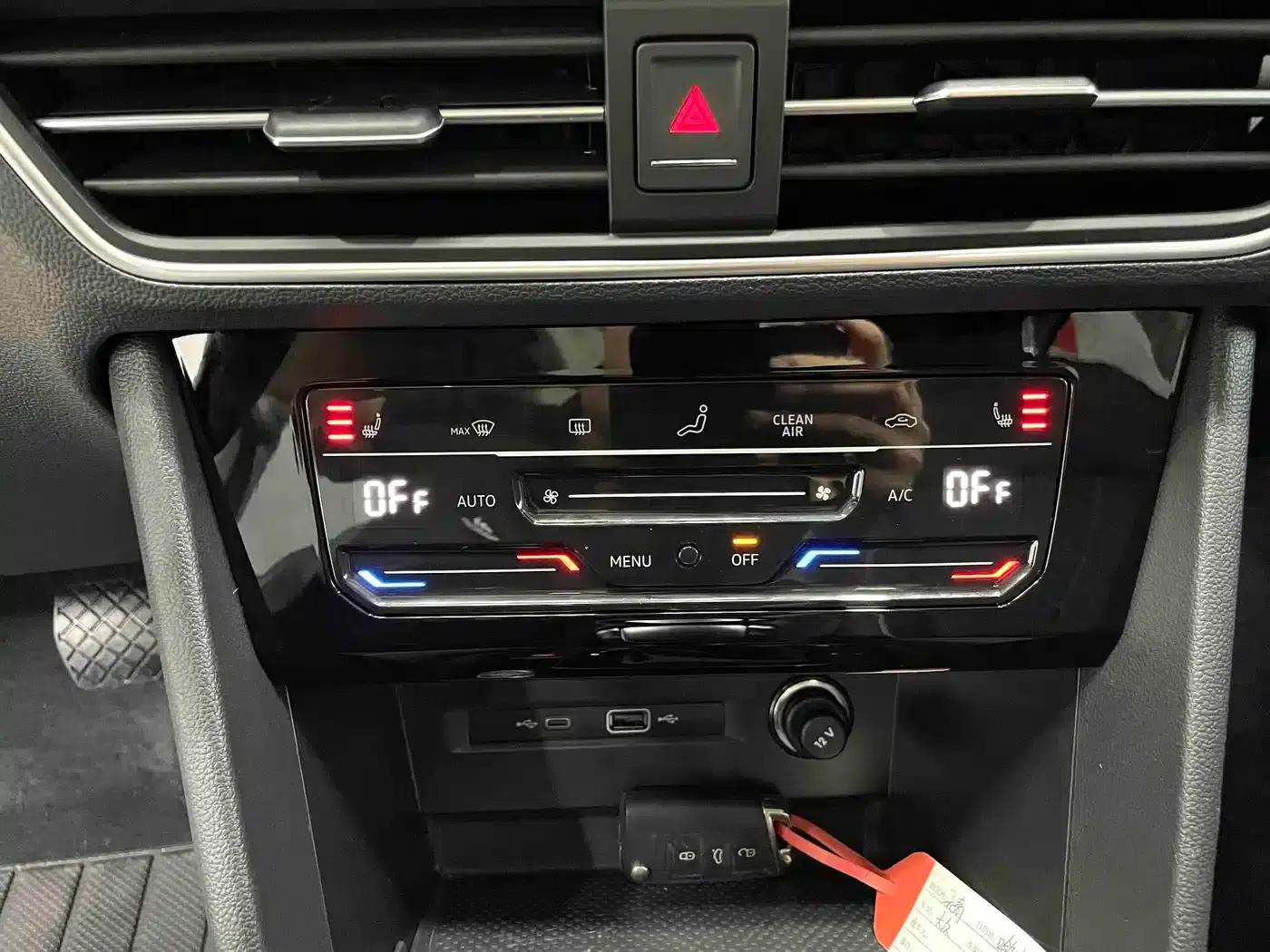 Tiguan L 2023 280TSI Automatic 2WD Trendy Limited Edition — миниатюра 11