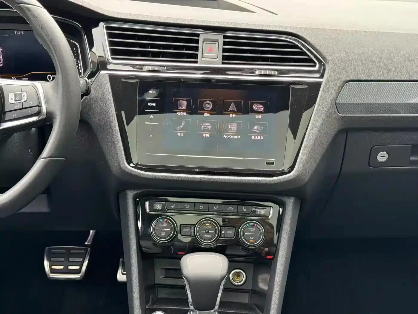 Tiguan L 2021 330TSI Automatic 2WD R-Line Premium Edition — миниатюра 10