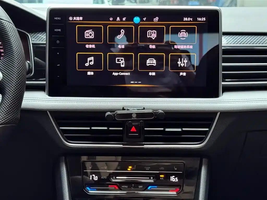 Tiguan L 2024 330TSI Automatic 2WD R-Line Premium Edition — миниатюра 14