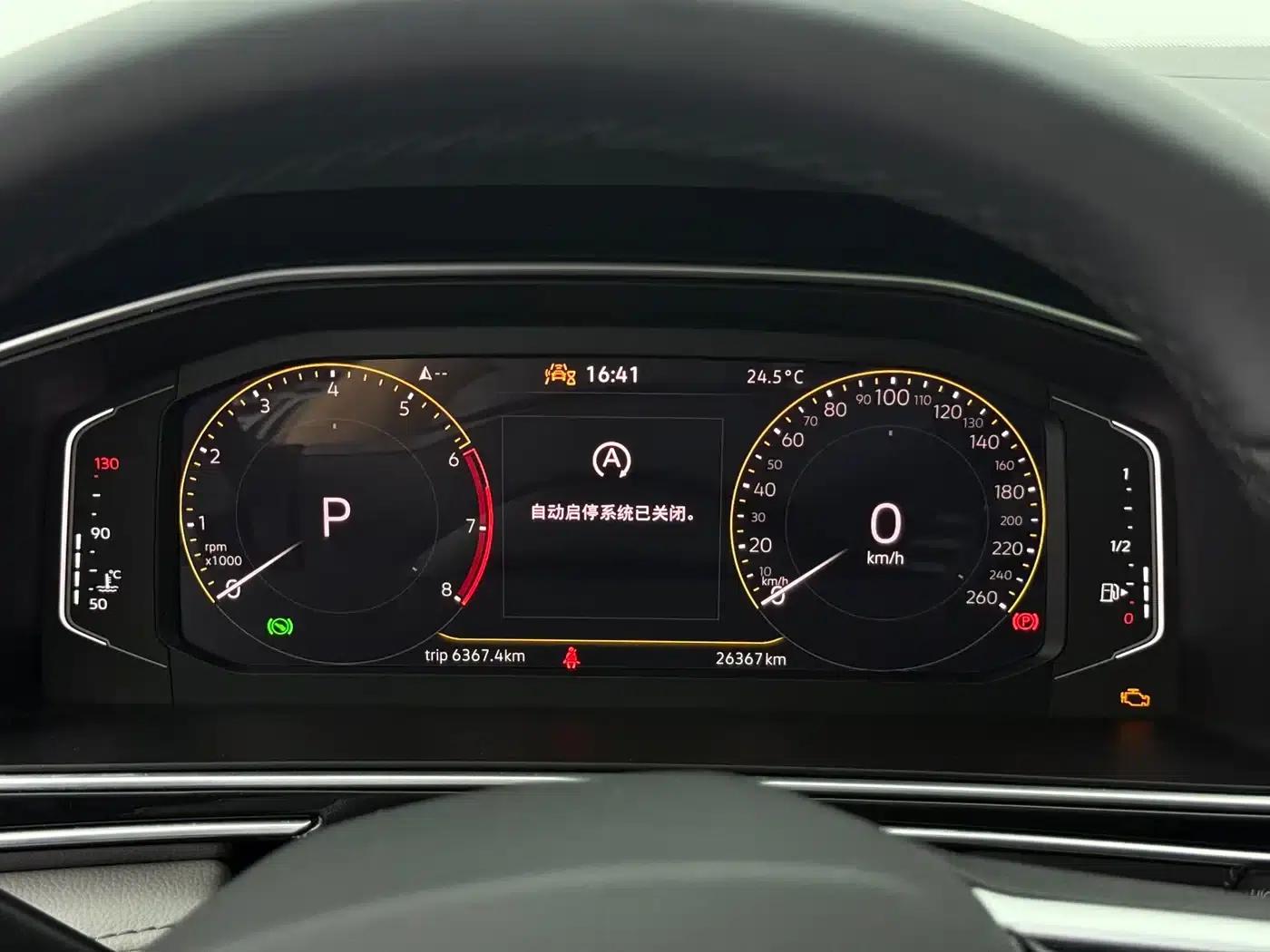 Tiguan L 2023 280TSI Automatic 2WD Trendy Limited Edition — миниатюра 19