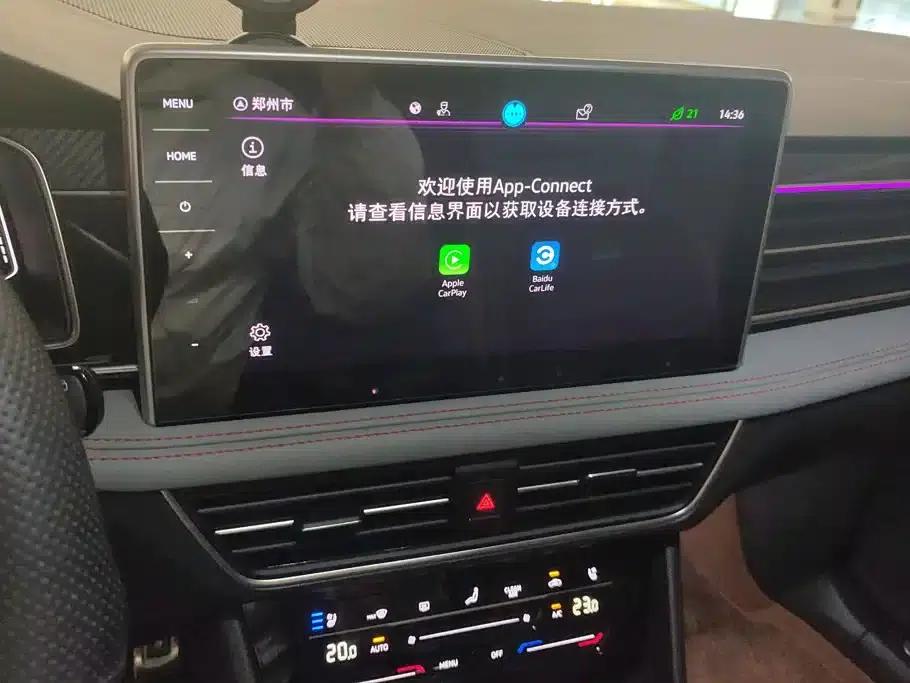 Tiguan L 2023 Facelift 330TSI Automatic 2WD R-Line Flagship Edition — миниатюра 13