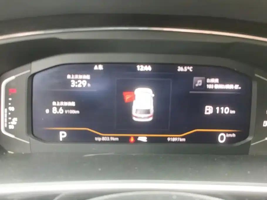 Tiguan L 2021 330TSI Automatic 2WD R-Line Premium Edition — миниатюра 14