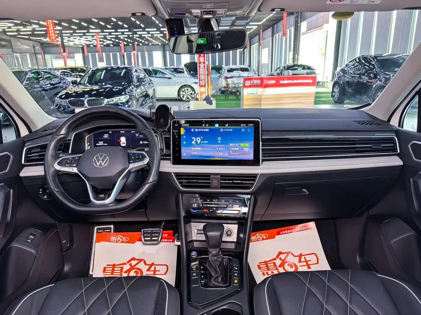 Tiguan L 2024 330TSI Automatic 2WD R-Line Premium Edition — миниатюра 7