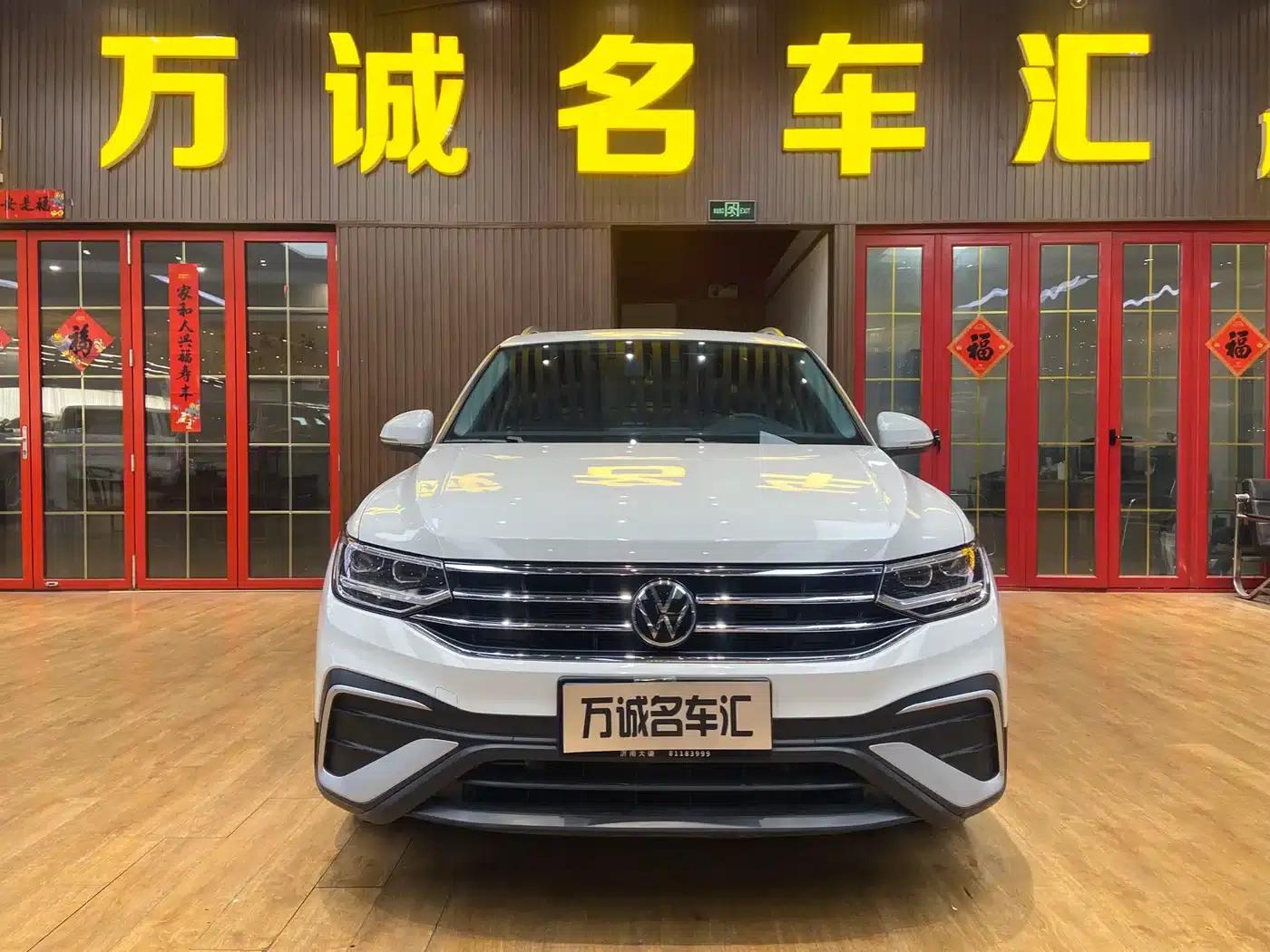 Tiguan L 2022 330TSI Automatic 2WD Smart Edition — миниатюра 2