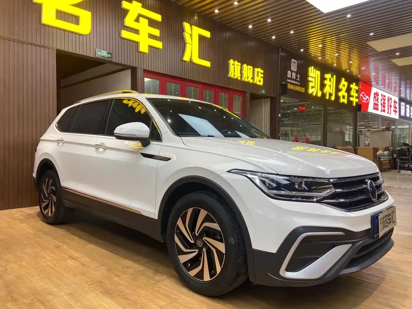 Tiguan L 2022 330TSI Automatic 2WD Smart Edition — миниатюра 3