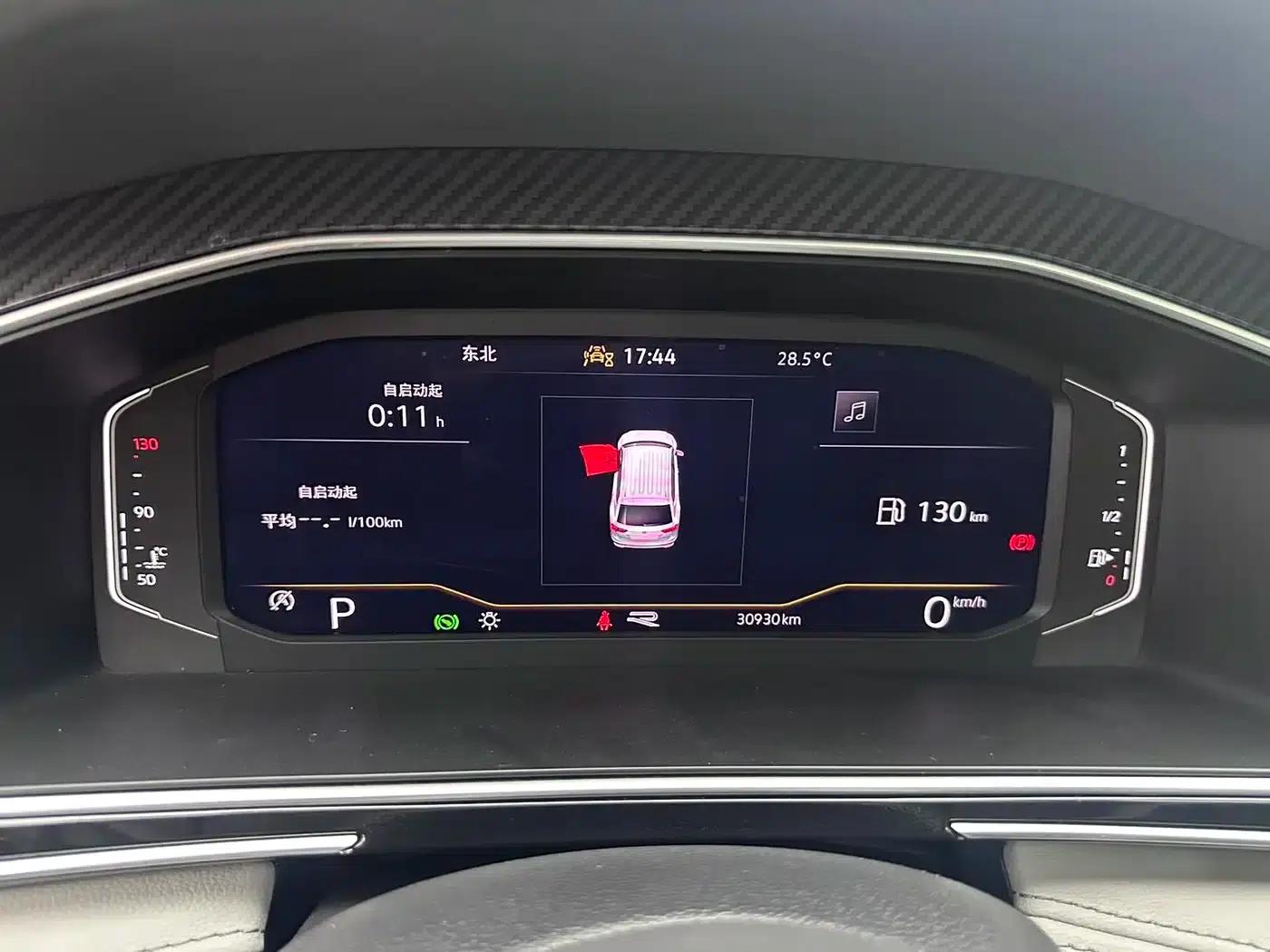 Tiguan L 2024 330TSI Automatic 2WD R-Line Premium Edition — миниатюра 8