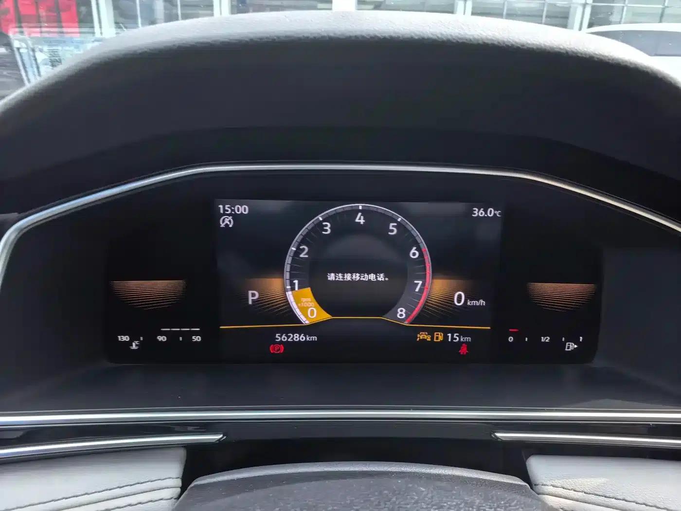 Tiguan L 2023 330TSI Automatic 2WD Comfort Edition — миниатюра 11