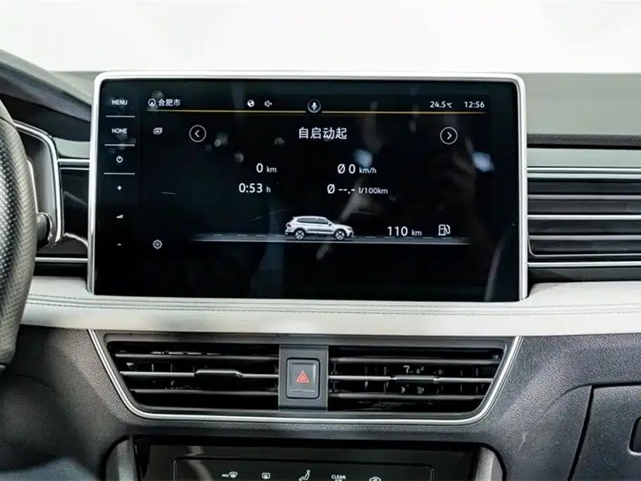 Tiguan L 2022 330TSI Automatic 2WD Smart Edition — миниатюра 13