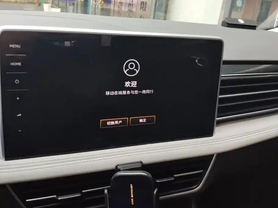 Tiguan L 2024 Outstanding Edition 300TSI Automatic 2WD Dragon Edition — миниатюра 13
