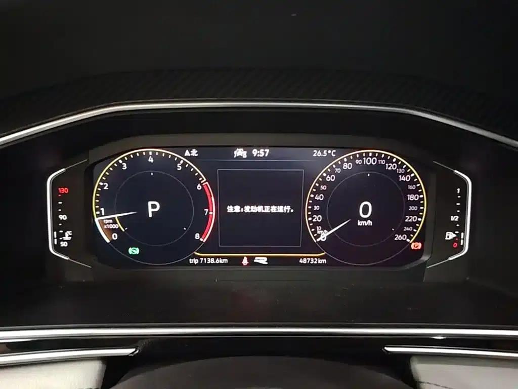 Tiguan L 2022 330TSI Automatic 2WD R-Line Premium Edition — миниатюра 12