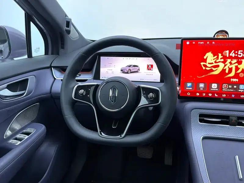 2025 Shangjie H5 Extended Range Max — миниатюра 16