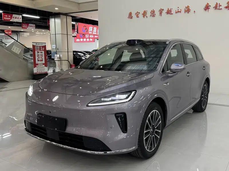 2025 Shangjie H5 Extended Range Max — миниатюра 1