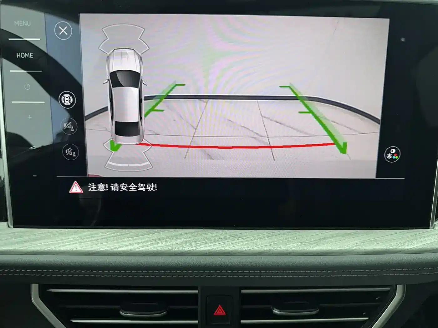 2023 Volkswagen Sagitar 280TSI DSG Super Edition — миниатюра 16