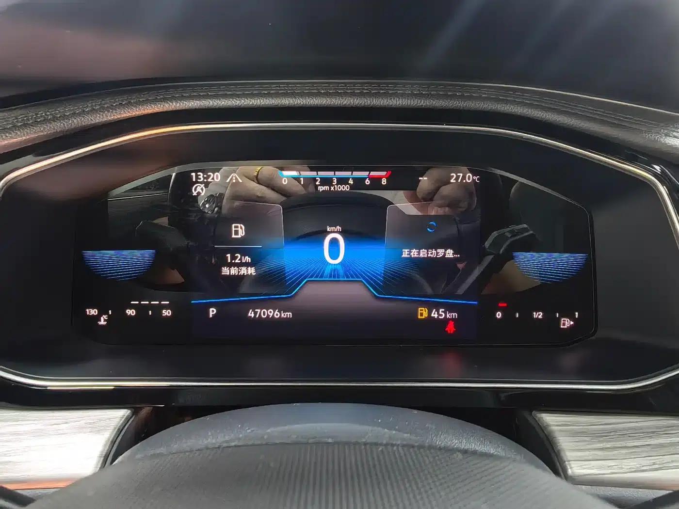 2023 Volkswagen Sagitar 200TSI DSG Super Edition — миниатюра 12