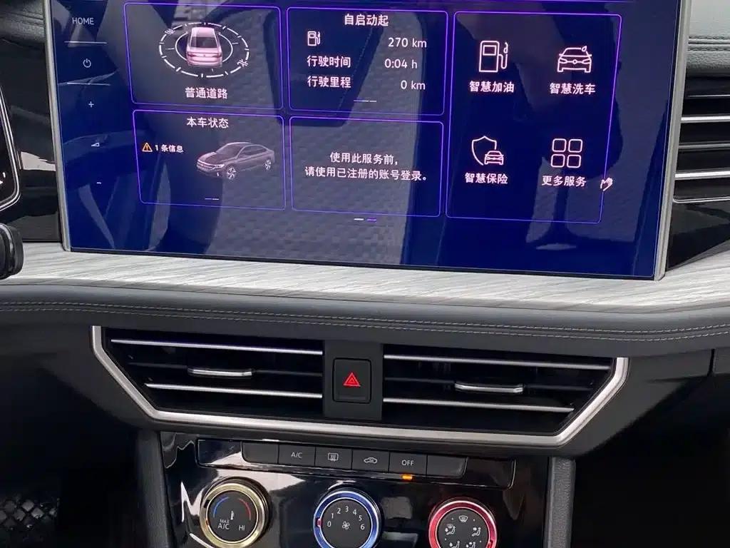 2023 Volkswagen Sagitar 280TSI DSG Beyond Lite Edition — миниатюра 7