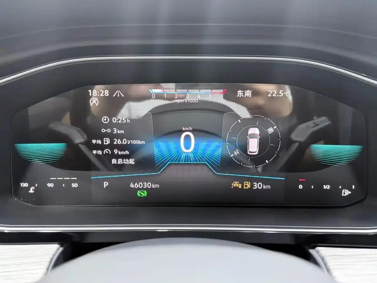 2023 Volkswagen Sagitar 280TSI DSG Beyond Plus Edition — миниатюра 14