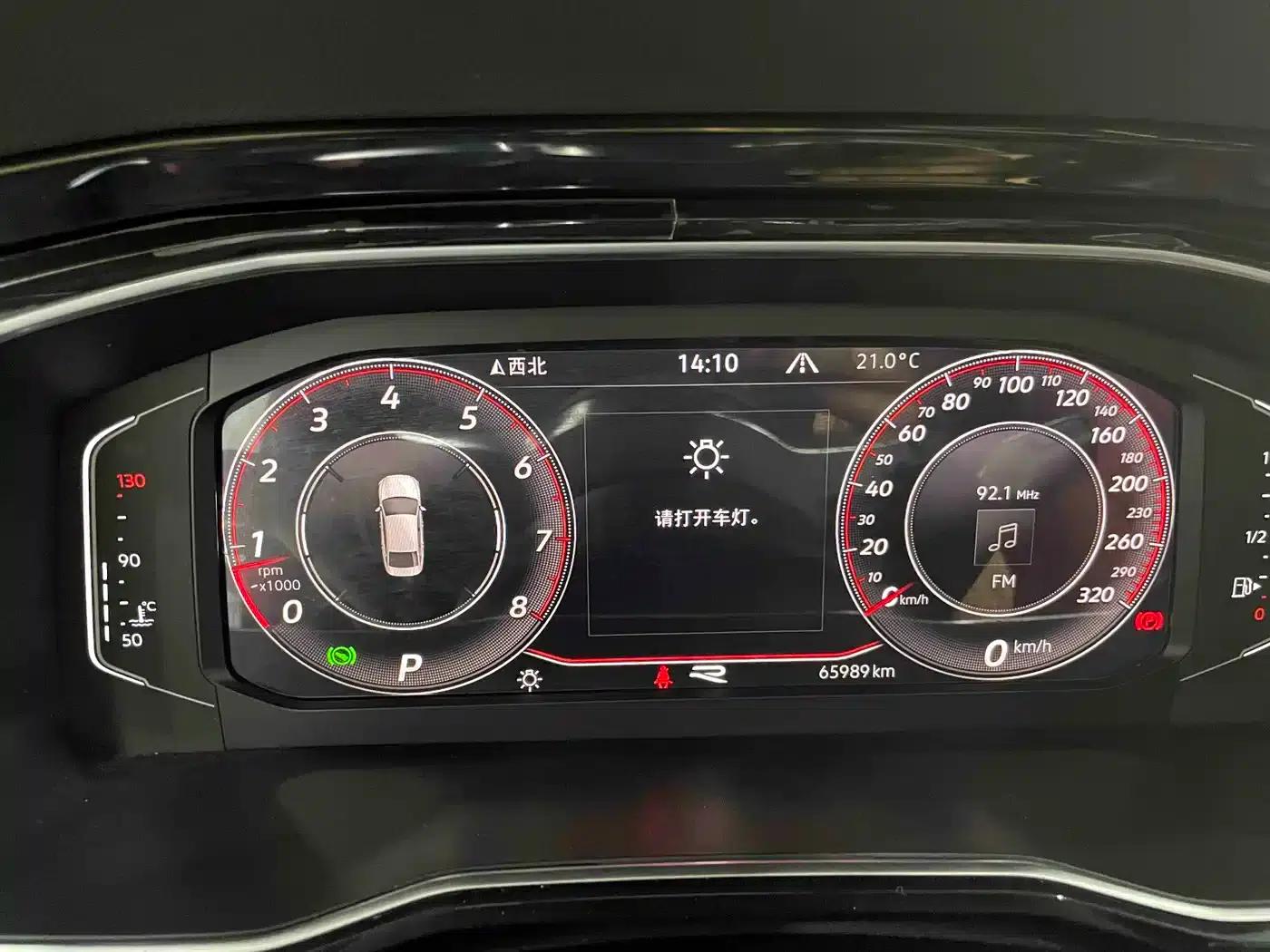 2021 Volkswagen Sagitar 280TSI DSG Excellence Edition — миниатюра 18