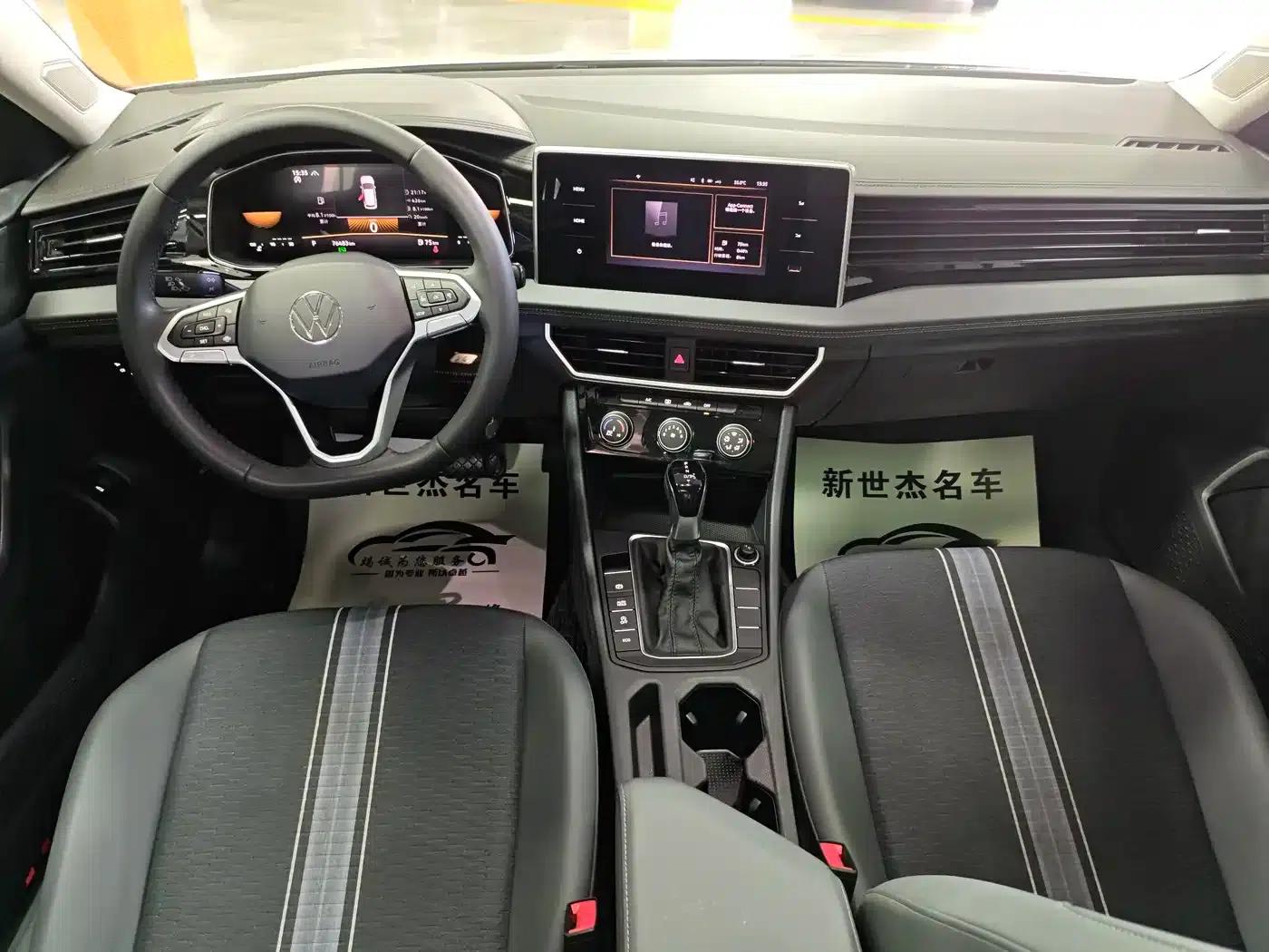 2023 Volkswagen Sagitar 300TSI DSG Flying Edition — миниатюра 7