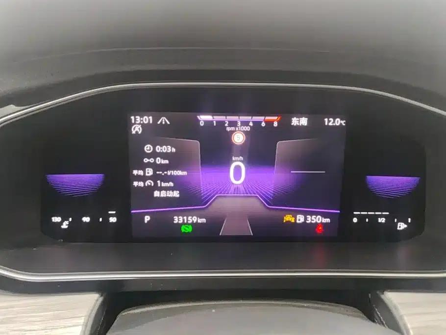 2023 Volkswagen Sagitar 200TSI DSG Super Edition — миниатюра 14