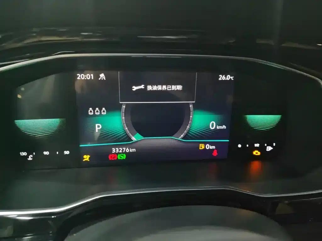 2021 Volkswagen Sagitar 200TSI DSG Comfort Smart Edition — миниатюра 6