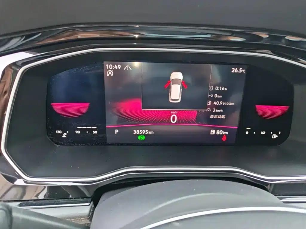 2021 Volkswagen Sagitar 280TSI DSG Super Edition — миниатюра 12
