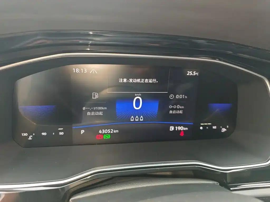 2021 Volkswagen Sagitar 280TSI DSG Comfort Smart Edition — миниатюра 8