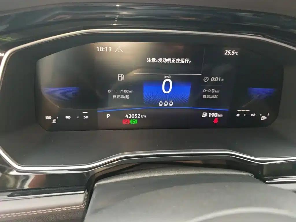 2021 Volkswagen Sagitar 280TSI DSG Comfort Smart Edition — миниатюра 9