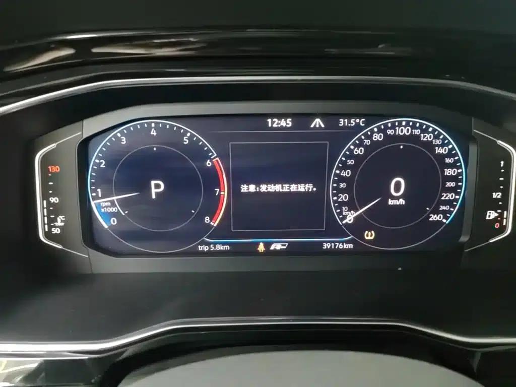 2022 Volkswagen Sagitar 280TSI DSG Flying Edition — миниатюра 12