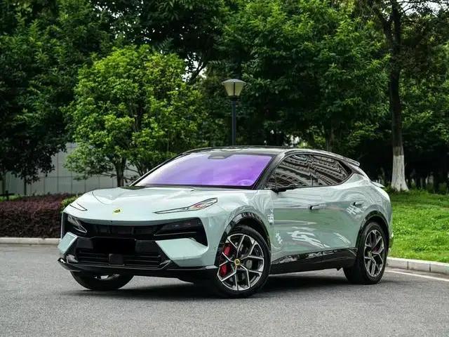 ForMe 2026 For Me SE
