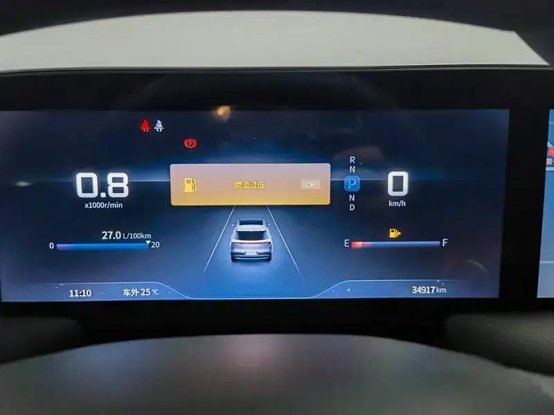 Venucia V2022 260T Idol Edition — миниатюра 15