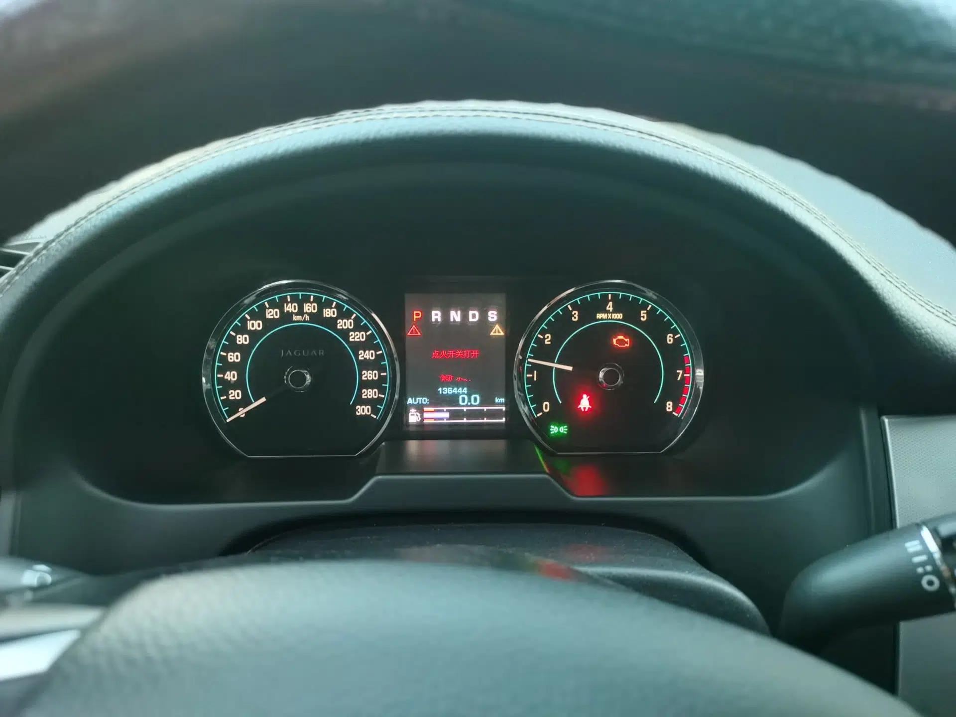 Jaguar XF 2013 XF 2.0T Luxury Edition — миниатюра 11