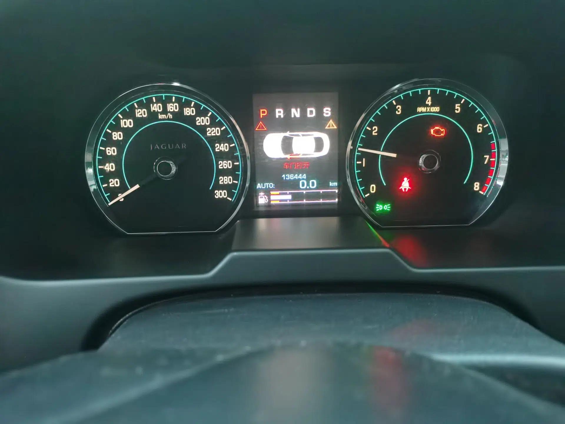 Jaguar XF 2013 XF 2.0T Luxury Edition — миниатюра 12