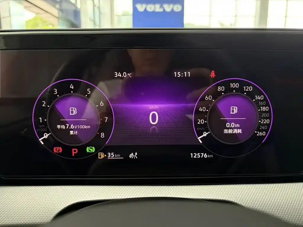 Lamando 2024 Lamando L 280TSI DSG Hot Edition — миниатюра 10