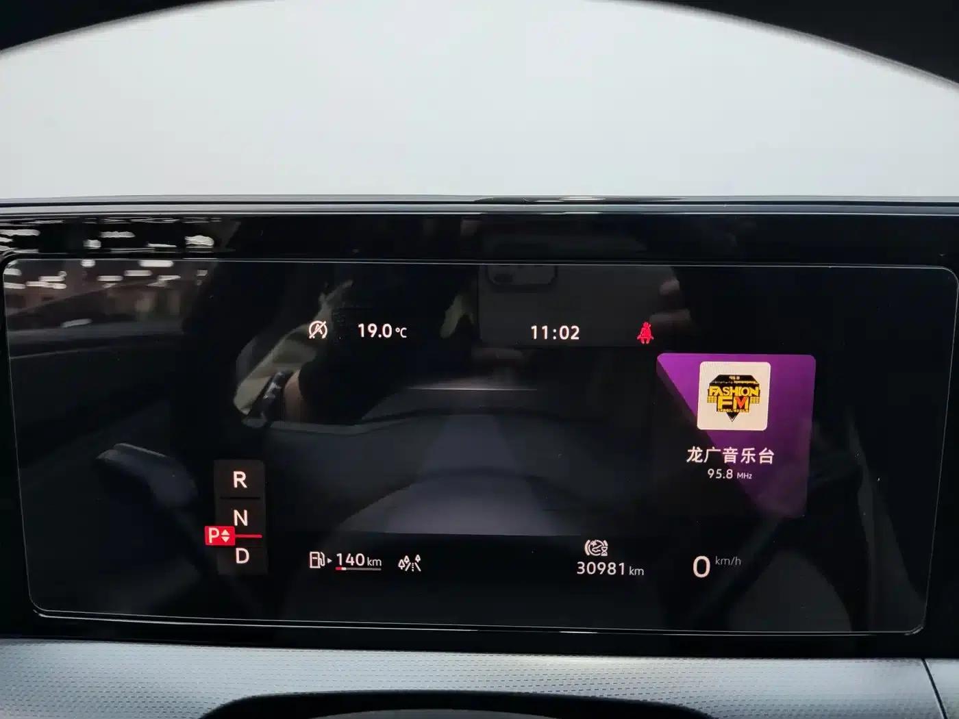 Lamando 2022 Lamando L 280TSI DSG Hot Edition — миниатюра 13