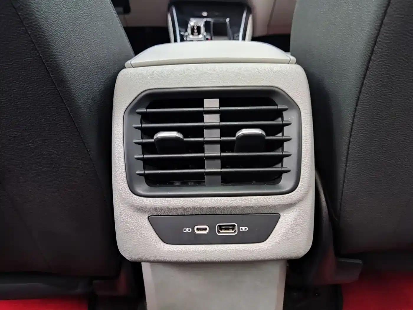 Lamando 2022 Lamando L 280TSI DSG Hot Edition — миниатюра 17