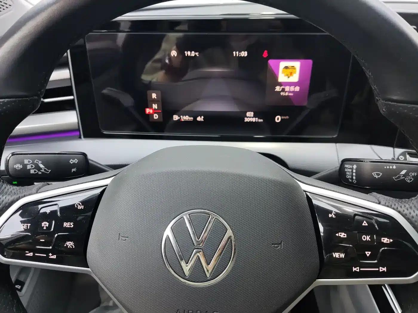 Lamando 2022 Lamando L 280TSI DSG Hot Edition — миниатюра 10