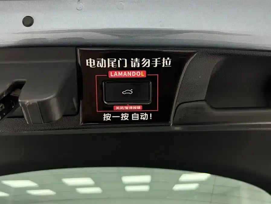 Lamando 2022 Lamando L 280TSI DSG Super Hot Flagship Edition — миниатюра 14