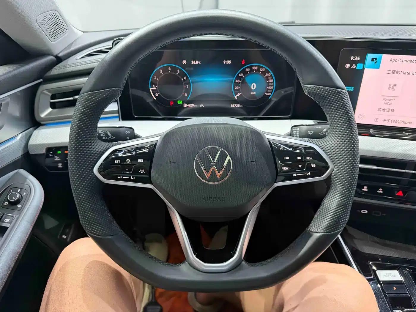 Lamando 2024 Lamando L 280TSI DSG Hot Edition — миниатюра 11