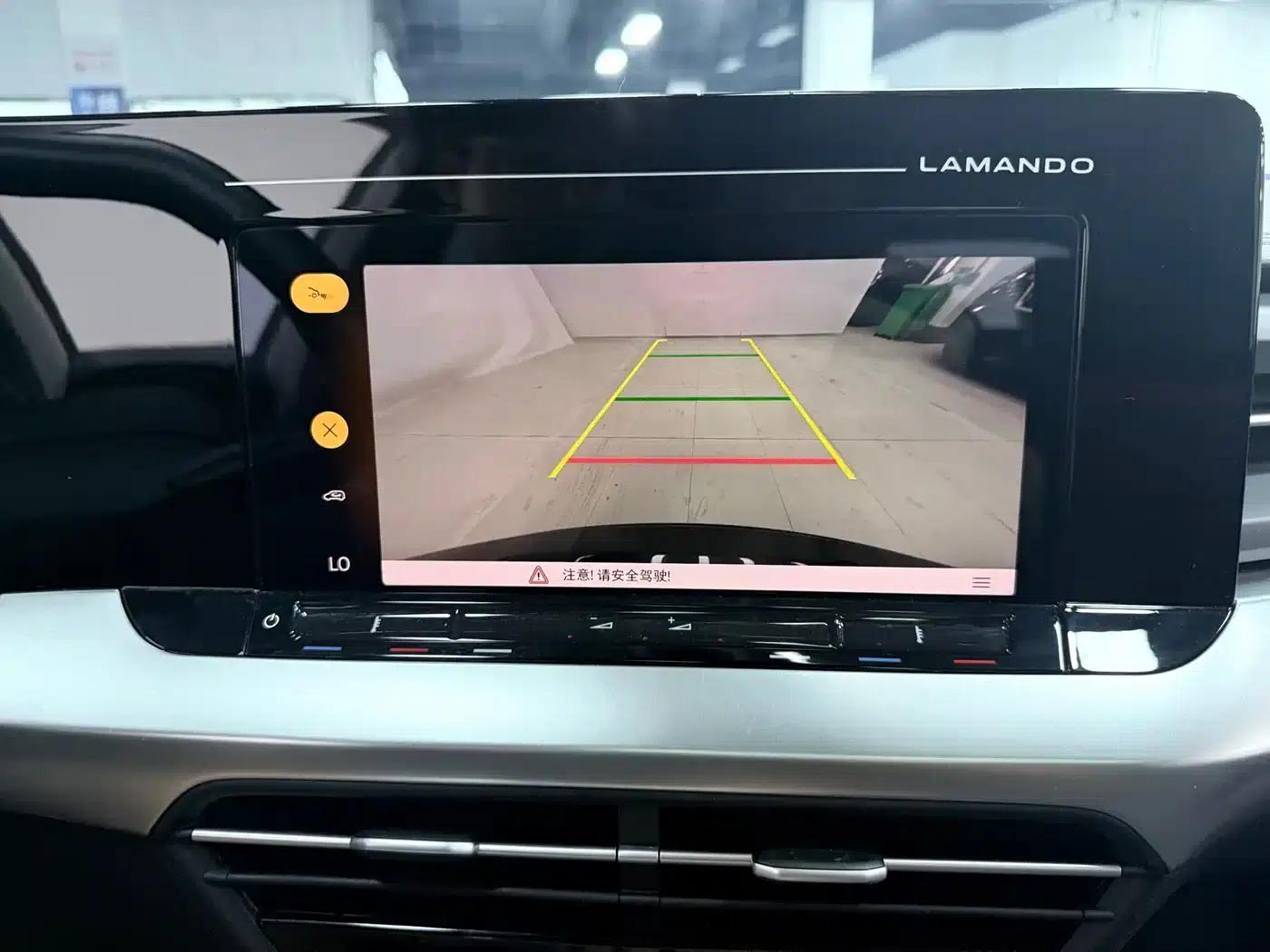 Lamando 2022 Lamando L 280TSI DSG Hot Edition — миниатюра 16