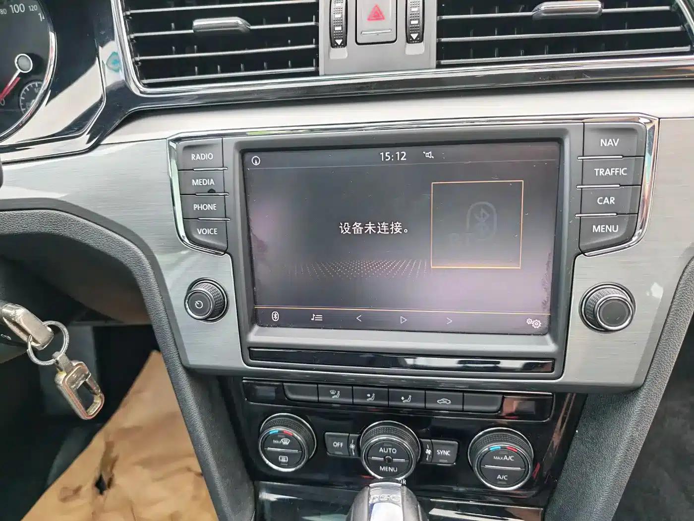 Lamando 2018 280TSI DSG Comfort Edition — миниатюра 12