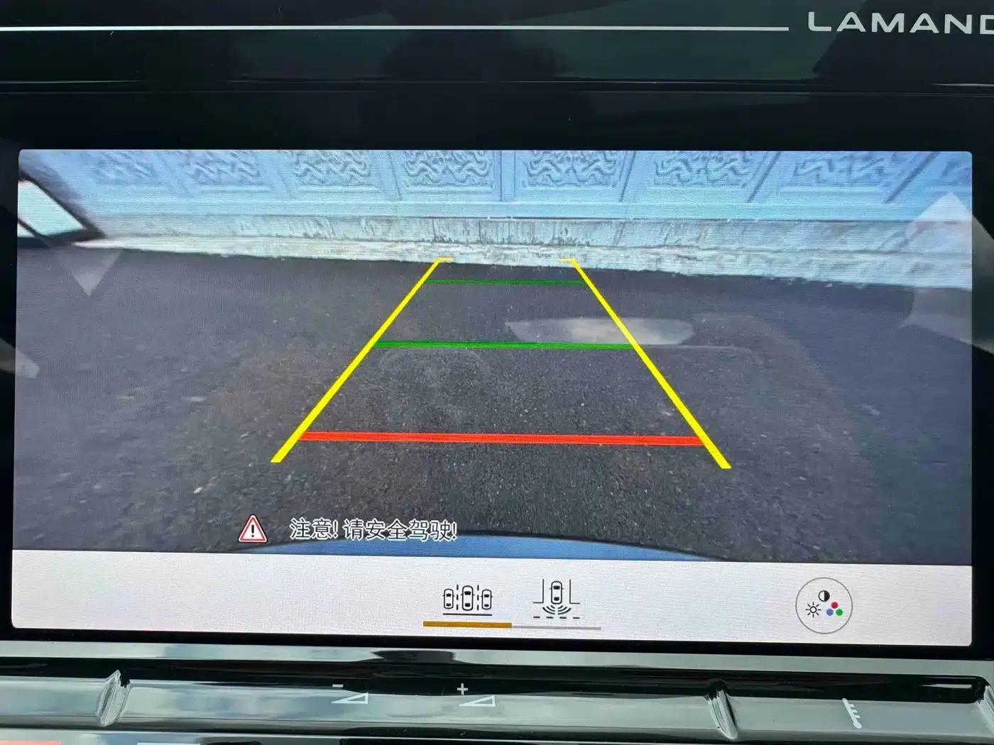Lamando 2022 Lamando L 280TSI DSG Hot Edition — миниатюра 12