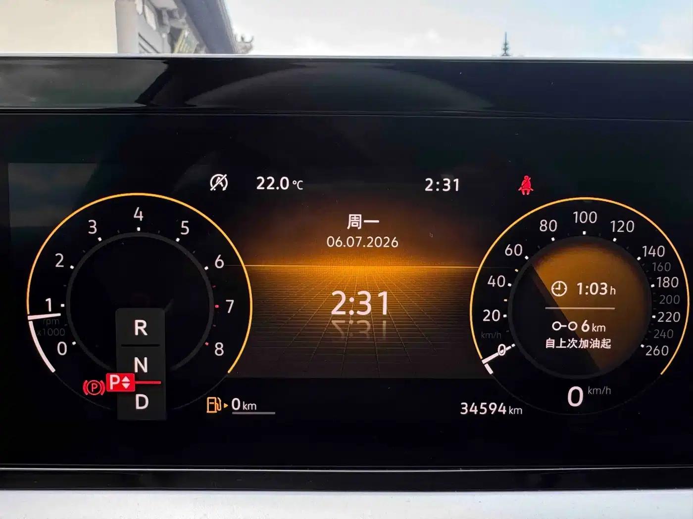 Lamando 2022 Lamando L 280TSI DSG Hot Edition — миниатюра 23