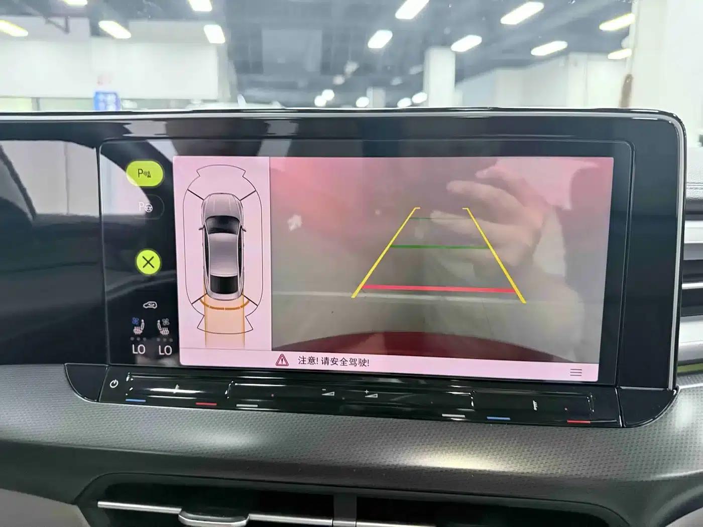 Lamando 2022 Lamando L 280TSI DSG Super Hot Flagship Edition — миниатюра 16