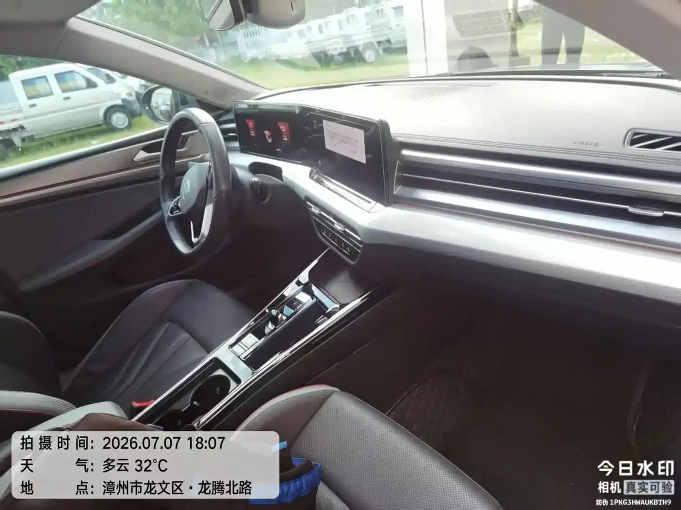 Lamando 2022 Lamando L 280TSI DSG Super Hot Flagship Edition — миниатюра 11