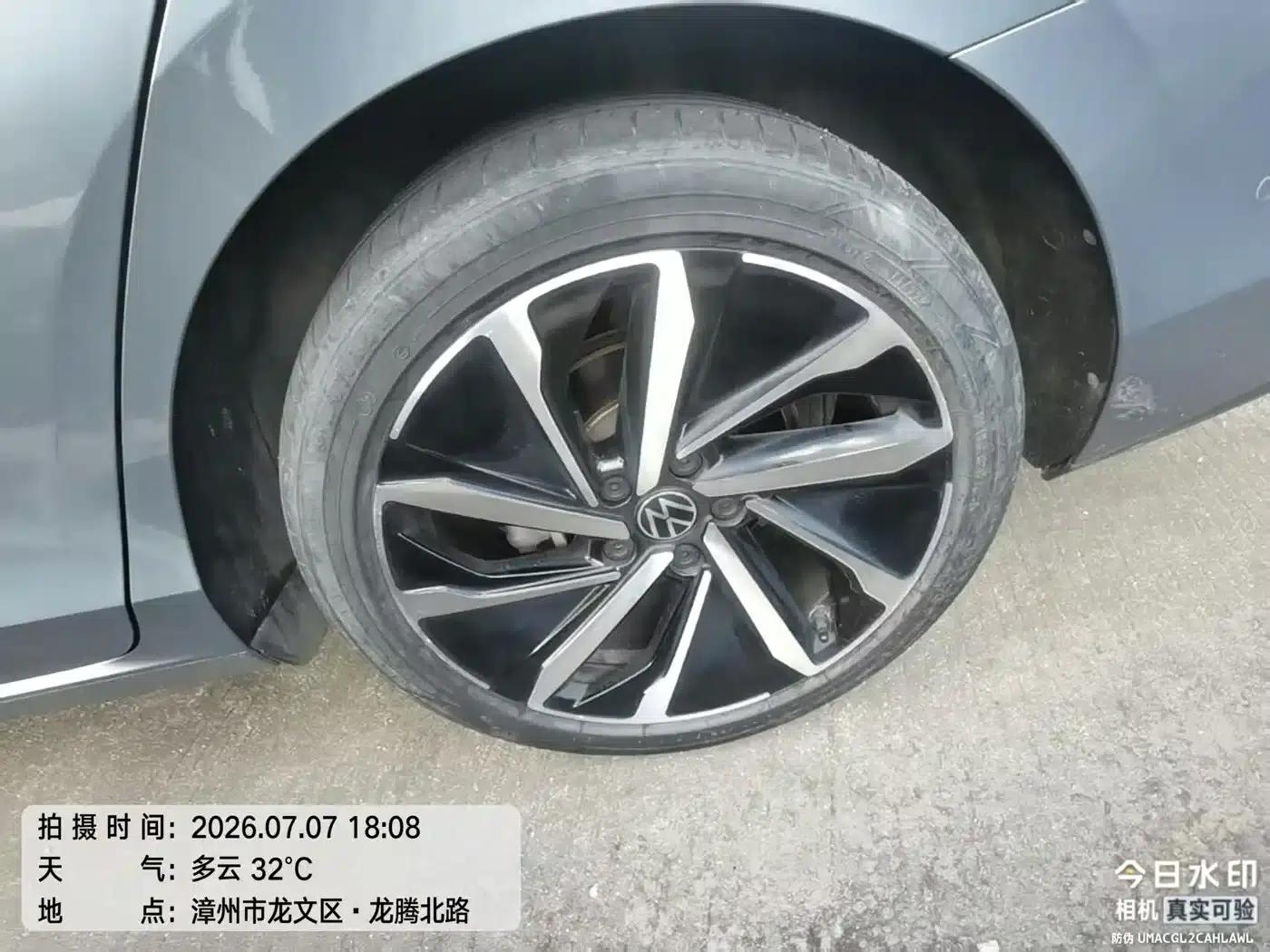 Lamando 2022 Lamando L 280TSI DSG Super Hot Flagship Edition — миниатюра 9