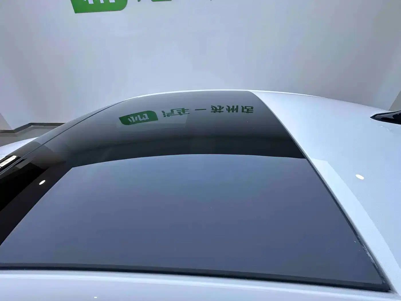 Lamando 2022 Lamando L 280TSI DSG Hot Edition — миниатюра 8