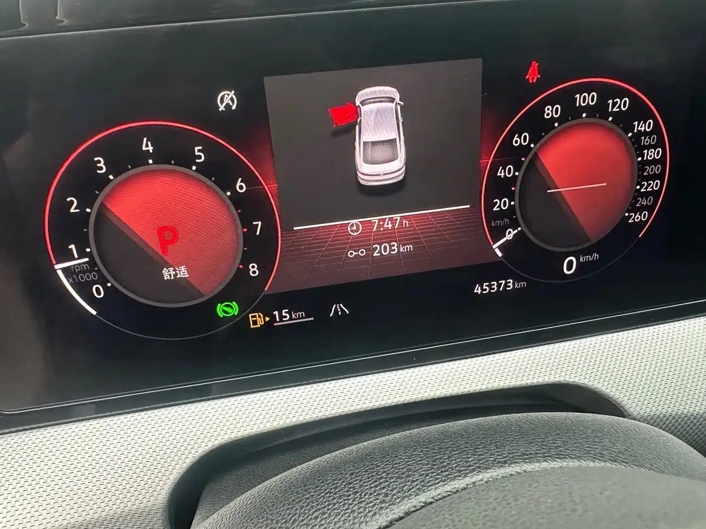 Lamando 2023 Lamando L 280TSI DSG Hot Edition — миниатюра 8
